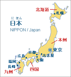 日本地图