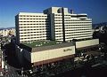 New Otani Hakata Hotel