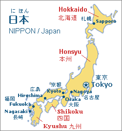 Japon Carte