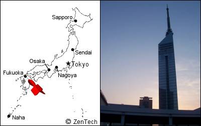 Fukuoka map and Fukuoka tower photograph