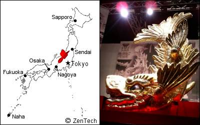 Nagoya map and Golde Dolphin of photograph