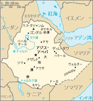 エチオピア地図