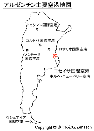 アルゼンチンの主要空港 地図