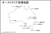 オーストラリア空港地図