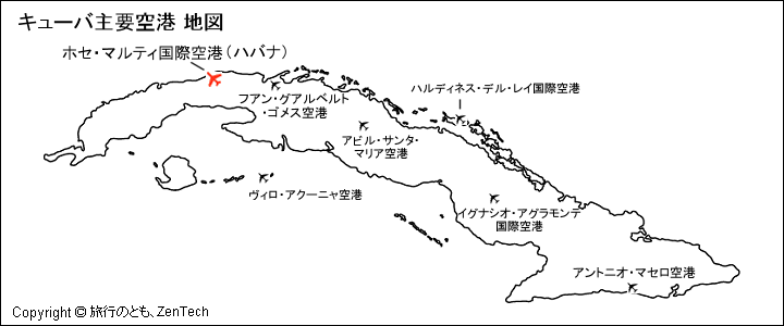 キューバ主要空港地図