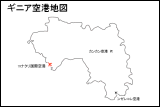 ギニア空港地図