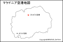 マケドニア空港地図