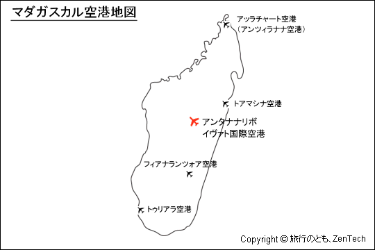 マダガスカル空港地図
