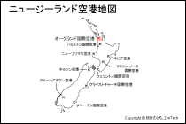 ニュージーランド空港地図