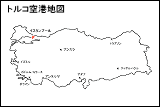 トルコ空港地図