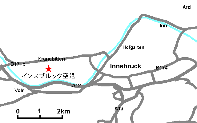 インスブルック空港地図