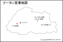 ブータン空港地図