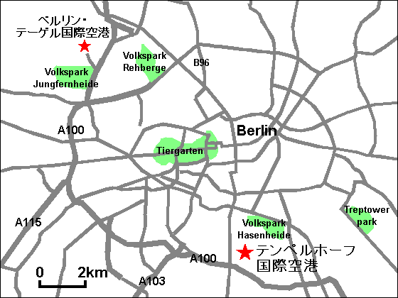 テンペルホーフ空港地図 テンペルホーフ空港地図