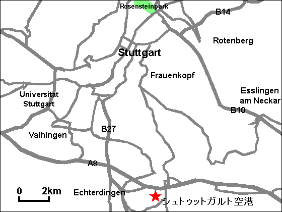 シュトゥットガルト空港地図