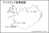 アイスランド空港地図