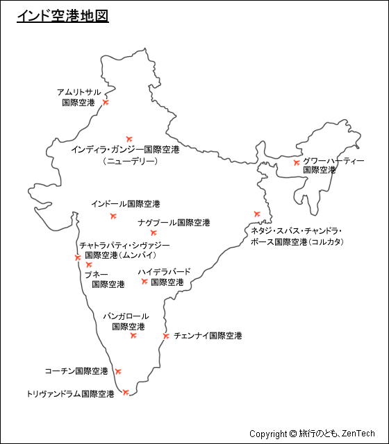 インド空港地図