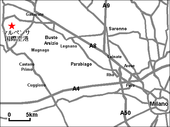 マルペンサ空港地図