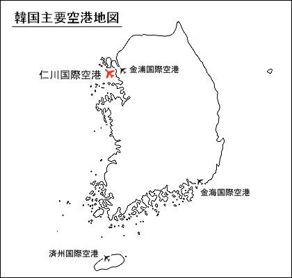 韓国空港地図