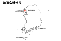 韓国空港地図