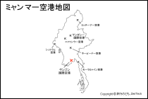 ミャンマー空港地図