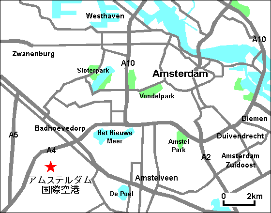 アムステルダム空港地図