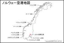 ノルウェー空港地図