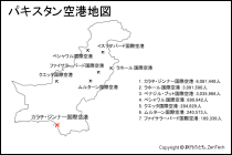 パキスタン空港地図