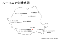 ルーマニア空港地図