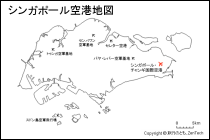 シンガポール空港地図