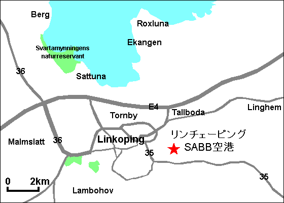 リンシェーピング空港地図 リンシェーピング空港地図
