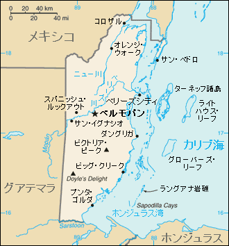 ベリーズ地図