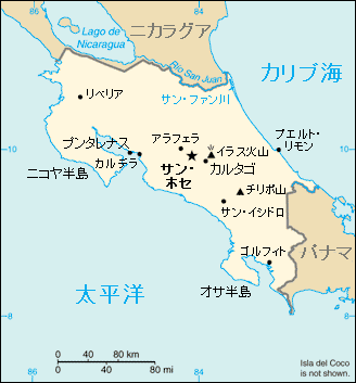 コスタリカ地図