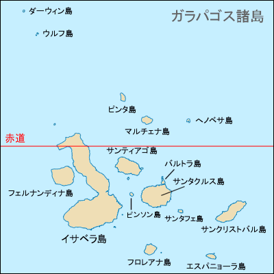 ガラパゴス諸島 地図