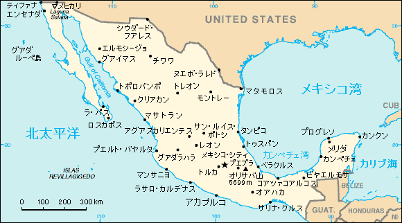 メキシコ地図 旅行のとも Zentech