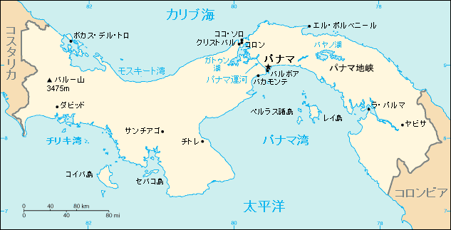 パナマ地図