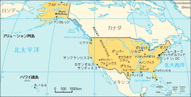 アメリカ地図