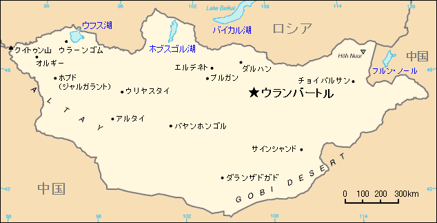 モンゴル地図 旅行のとも Zentech