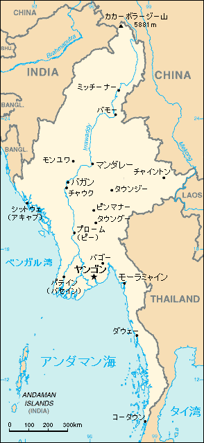 ミャンマー地図