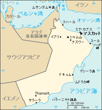 オマーン地図