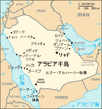 サウジアラビア気温 旅行のとも Zentech