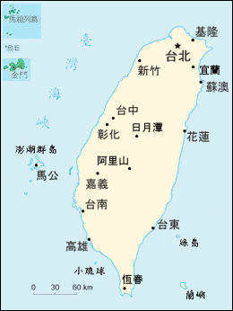 台湾地図