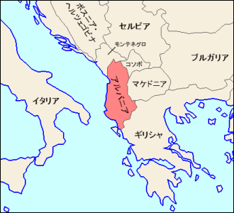 アルバニア白地図
