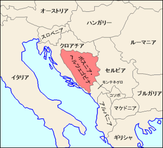ボスニア・ヘルツェゴビナ白地図