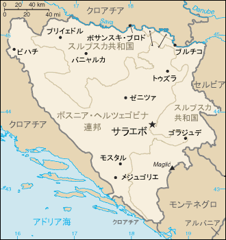 ボスニア・ヘルツェゴビナ地図