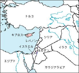 キプロス白地図
