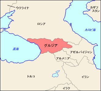 グルジア白地図
