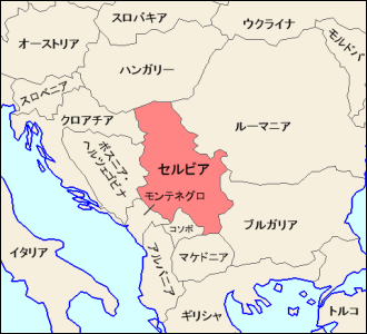 セルビア白地図