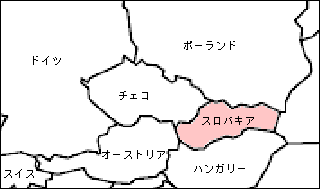 スロバキア白地図
