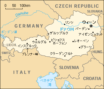 オーストリア地図 旅行のとも Zentech