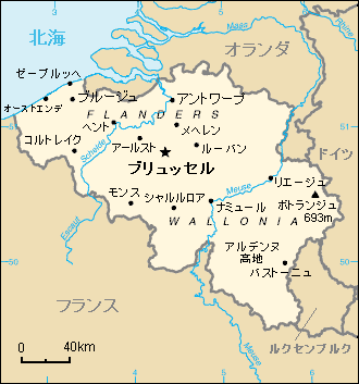 ベルギー地図 旅行のとも Zentech